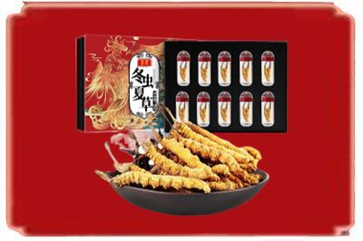 海丰县烟酒回收冬虫夏草.jpg
